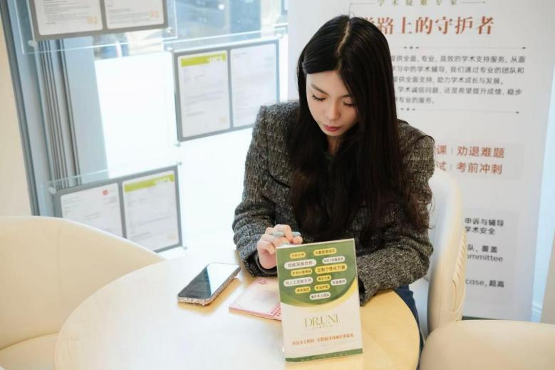EC/MC政策怎么用?多博学案例解析考试延期申诉逻辑